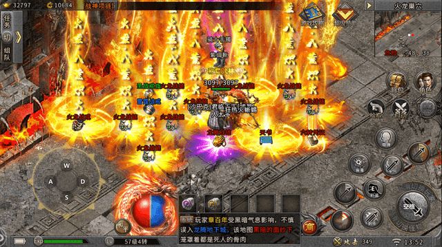 手机游戏行业竞争_手机游戏竞品分析_竞争行业手机游戏有哪些