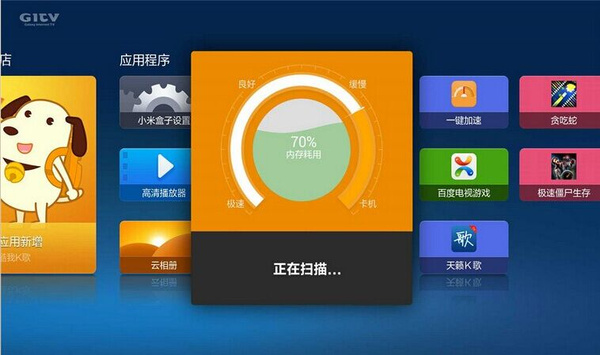 电脑玩手机游戏卡顿_游玩卡电脑手机游戏怎么办_手机如何游玩电脑游戏不卡
