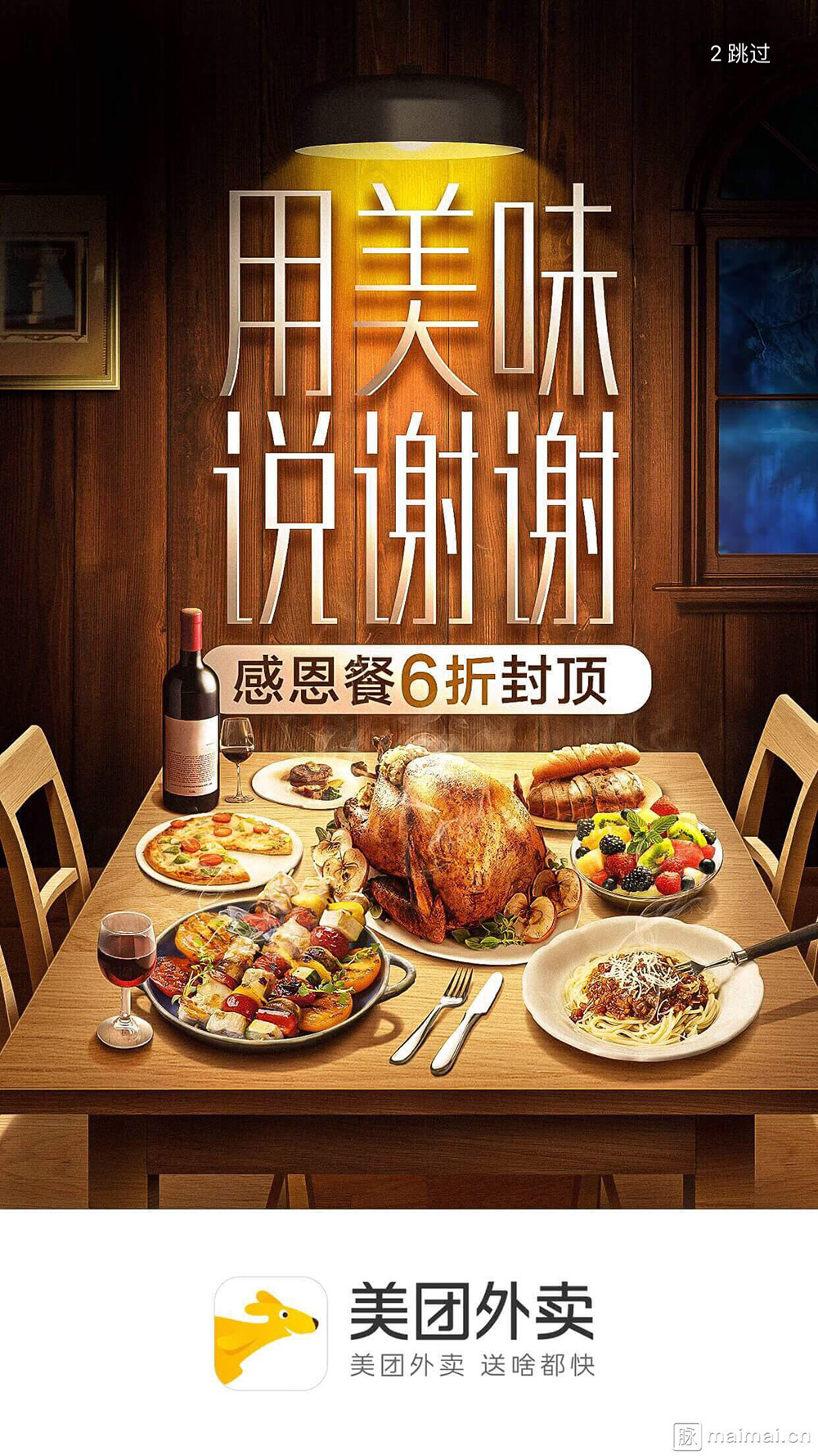 手机游戏开屏_开屏手机游戏推荐_游戏开屏是什么意思