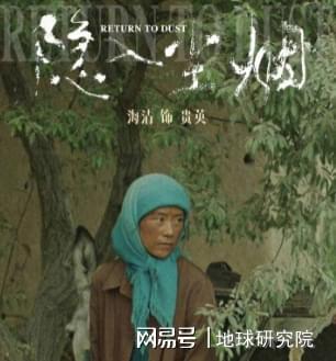 手机在游戏中开变声器_打游戏的变声器手机_玩游戏变声器软件手机