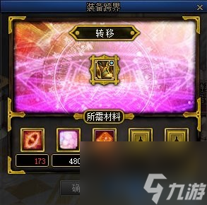 手机游戏小安_安卓小游戏中心_小安游戏趣谈