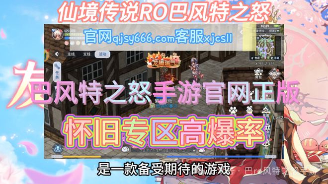 安卓小游戏中心_小安游戏趣谈_手机游戏小安