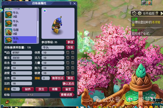 手机游戏小安_安卓小游戏中心_小安游戏趣谈
