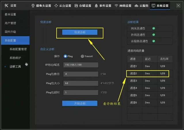 手机上网打游戏视频卡_手机网络玩游戏卡看视频不卡_手机打视频网卡怎么办
