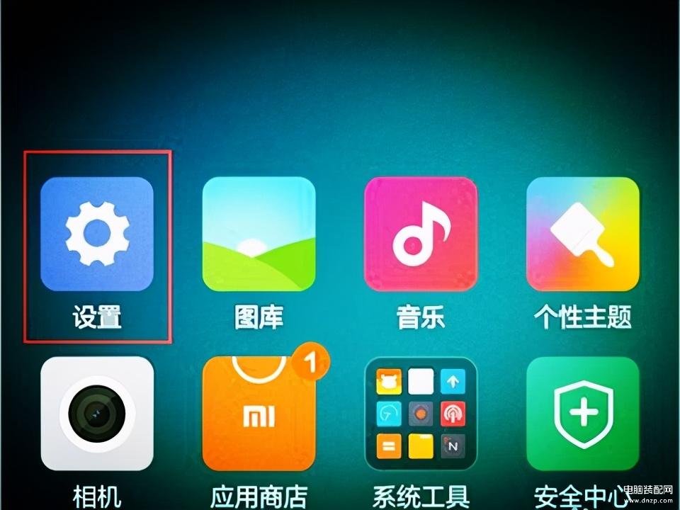 手机如何隐藏游戏软件-手机达人教你：父母老师绝对猜不到，游戏软件藏哪了？