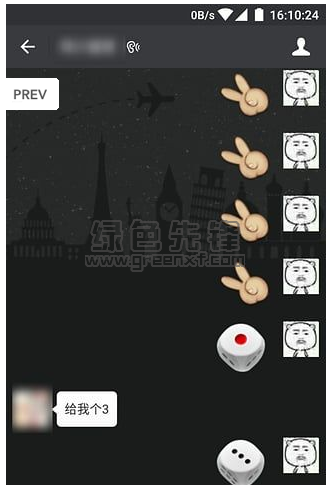 手机骰子软件游戏_骰子软件手机游戏_骰子游戏app