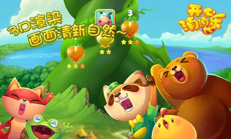 手机游戏2020重磅作品_手机游戏2020重磅作品_手机游戏2020重磅作品