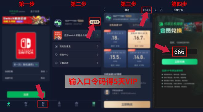 手机游戏内显示帧数_帧数显示手机游戏怎么设置_手机游戏帧数显示