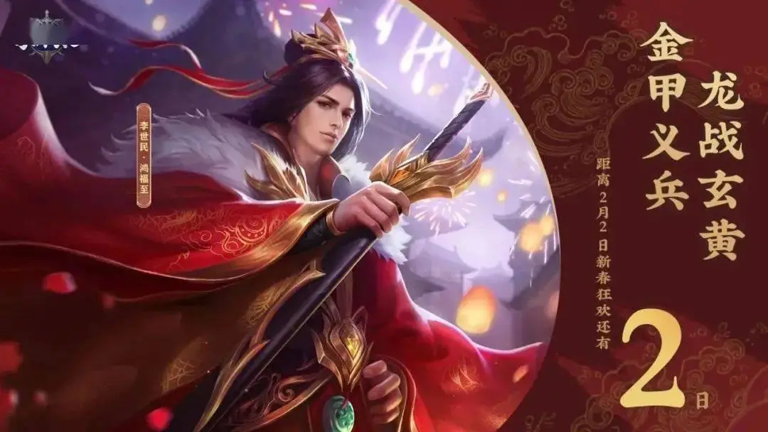 手机游戏账号平台_渠道手游账号怎么交易_手机渠道游戏账号