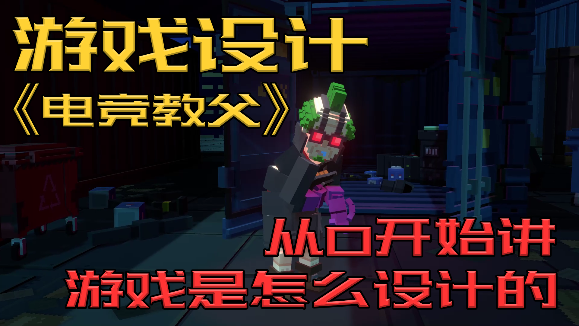 手机游戏的上瘾套路知乎_手机游戏的上瘾套路知乎_手机游戏的上瘾套路知乎