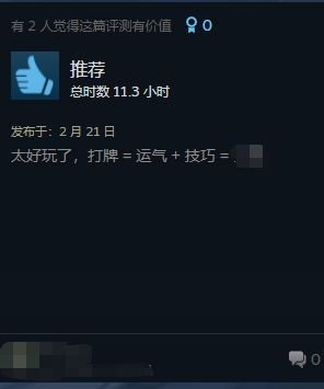 手机游戏的上瘾套路知乎_手机游戏的上瘾套路知乎_手机游戏的上瘾套路知乎
