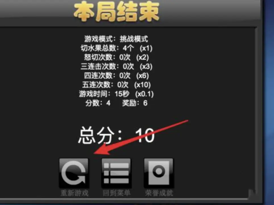 手机游戏的上瘾套路知乎_手机游戏的上瘾套路知乎_手机游戏的上瘾套路知乎