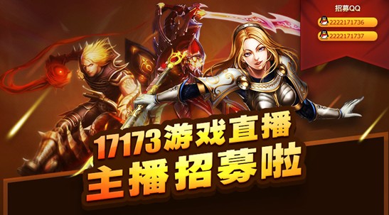 直播手机游戏都需要什么设备_直播手机游戏需要什么软件_手机游戏直播在哪里