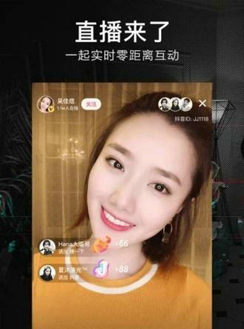 手机游戏直播在哪里_直播手机游戏都需要什么设备_直播手机游戏需要什么软件