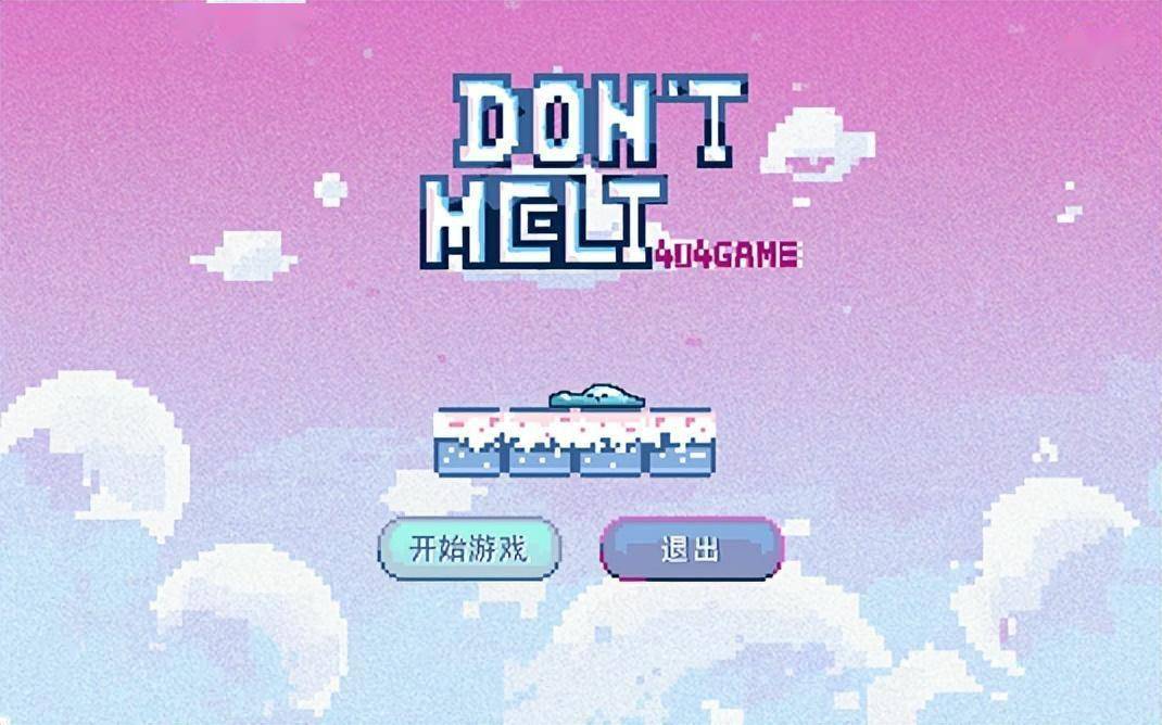 手机在哪设置禁止下载游戏_手机在哪设置禁止下载游戏_手机在哪设置禁止下载游戏