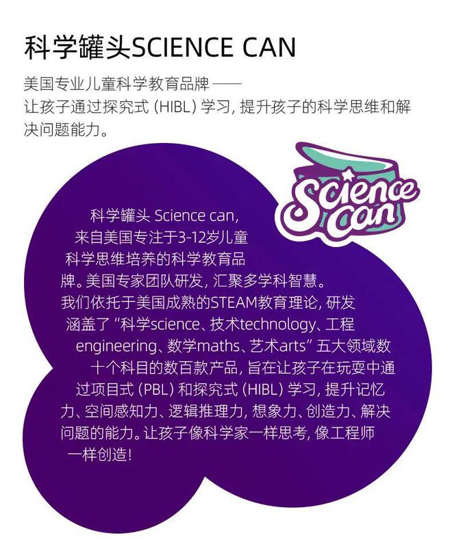 摩托车手机游戏_摩托车游戏安装_手机上摩托车组装的游戏