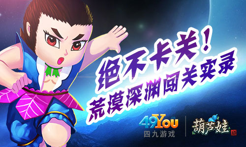 掉线玩突然手机游戏时黑屏_掉线玩突然手机游戏时卡顿_手机玩游戏时突然掉线了
