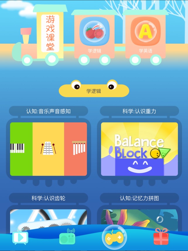 中文改成英文论文查重能出来吗_中文改成英文名字_appstore怎么改成中文