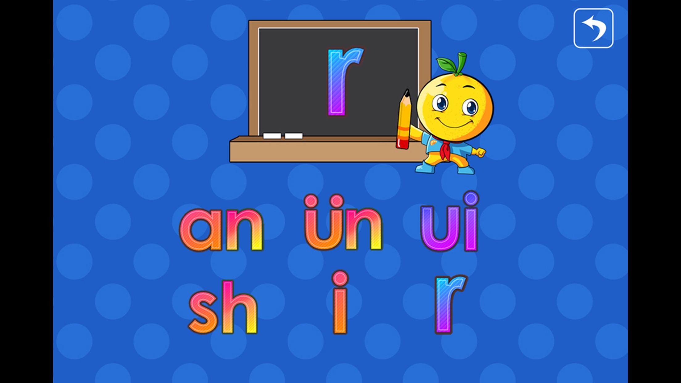 中文改成英文论文查重能出来吗_appstore怎么改成中文_中文改成英文名字
