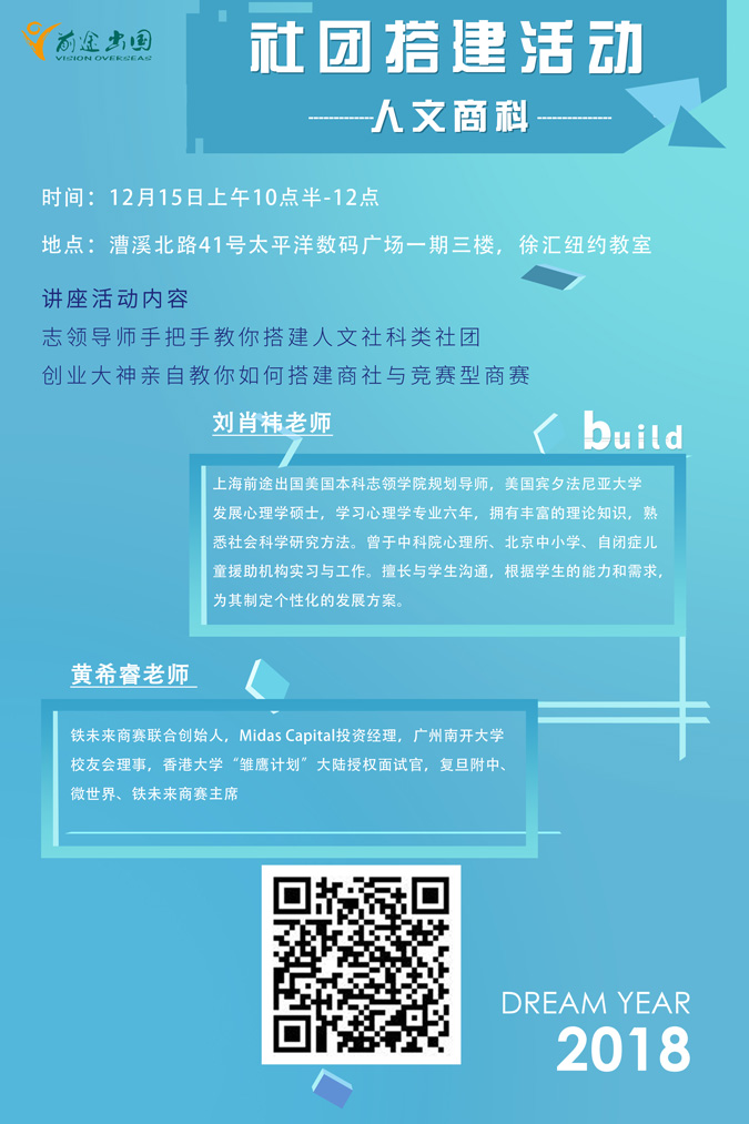 冈崎梦美为什么叫草莓_大家的幻想乡冈崎梦美_冈崎梦美