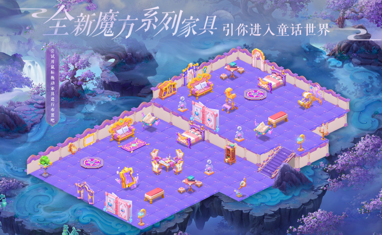 购买游戏key_手机上有个游戏能买家具_买卖的手机游戏