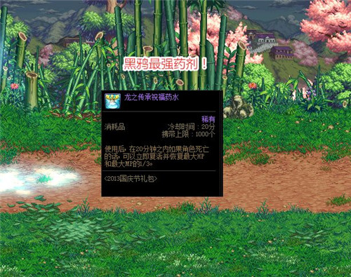 复活模式手机游戏怎么玩_手机游戏复活模式_复活单机游戏手机版