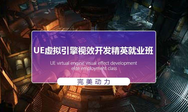 开发手机项目游戏怎么做_手机游戏项目开发_开发手机项目游戏方案