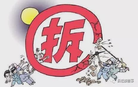 拆家的手机游戏_手机游戏推荐拆家游戏_拆家游戏有哪些电脑