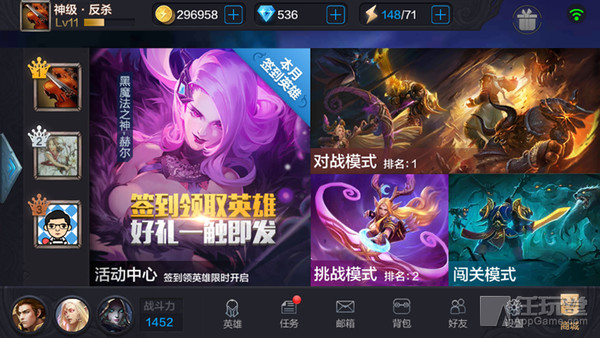 手机游戏手柄哪个牌子的好_手机游戏sq_手机游戏sql注入测试怎么做