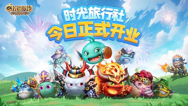 记录游戏软件_智能记录表手机游戏软件_智能手机游戏记录表