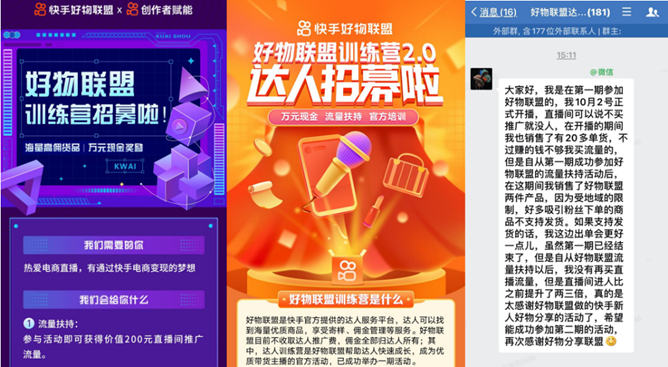 打字直播手机游戏怎么弄_打字直播赚钱的软件是什么软件_手机游戏怎么直播打字