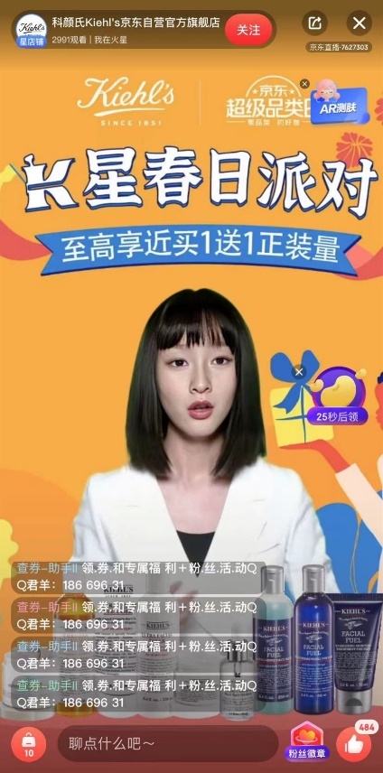 打字直播赚钱的软件是什么软件_手机游戏怎么直播打字_打字直播手机游戏怎么弄
