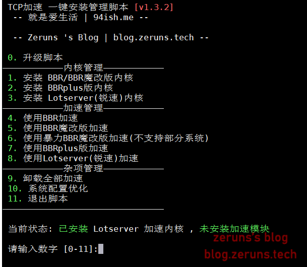 手游戏脚本软件哪个好_脚本手机游戏用什么平台_手机游戏脚本用什么