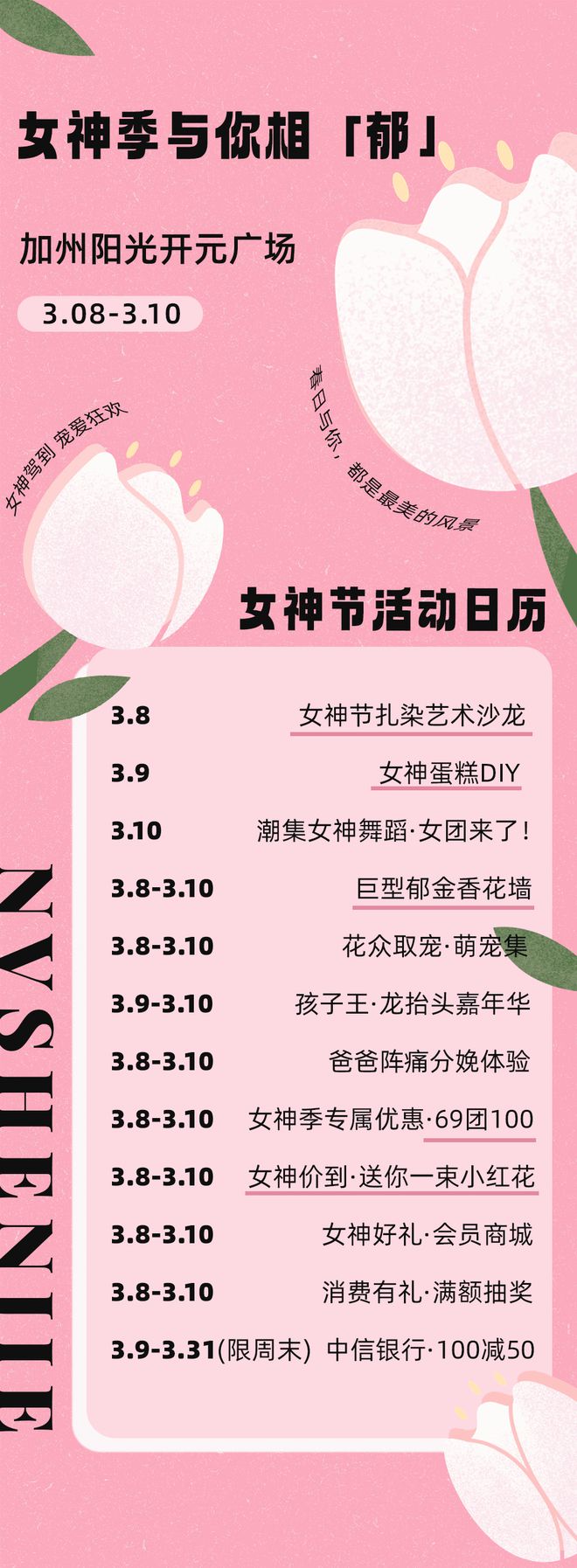 手机相机游戏头饰_照相头饰的软件_头饰软件
