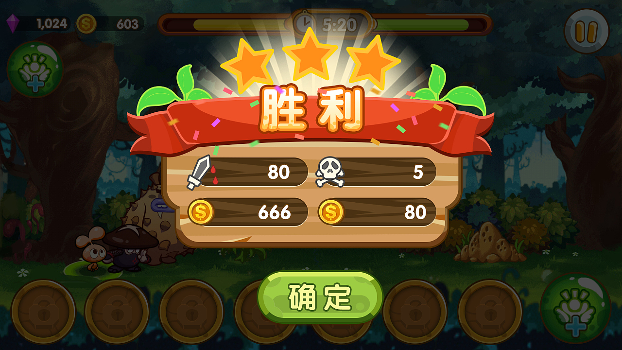 魔王的统治直装版_魔王统治之路手机游戏怎么玩_手机游戏魔王的统治之路