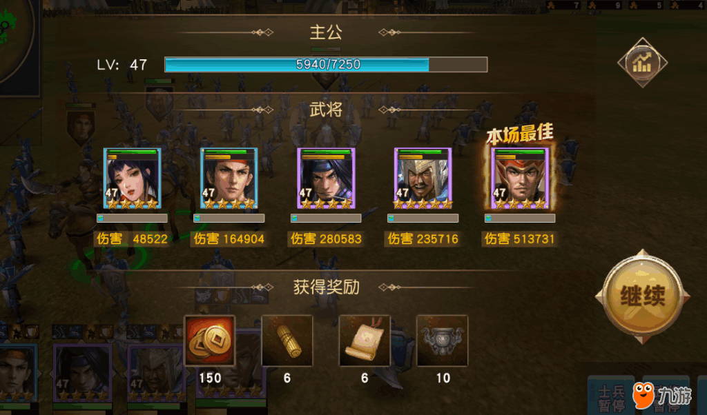 魔王统治之路手机游戏怎么玩_魔王的统治直装版_手机游戏魔王的统治之路