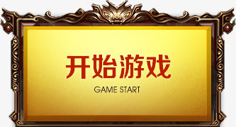 去掉分辨率手机游戏会卡吗_降低游戏分辨率_手机怎么去掉游戏的分辨率