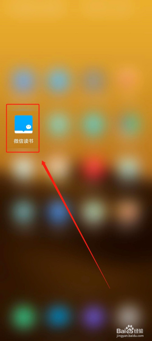 微信号注销需要多久_注销微信号需要什么_注销微信号前需要解绑手机吗