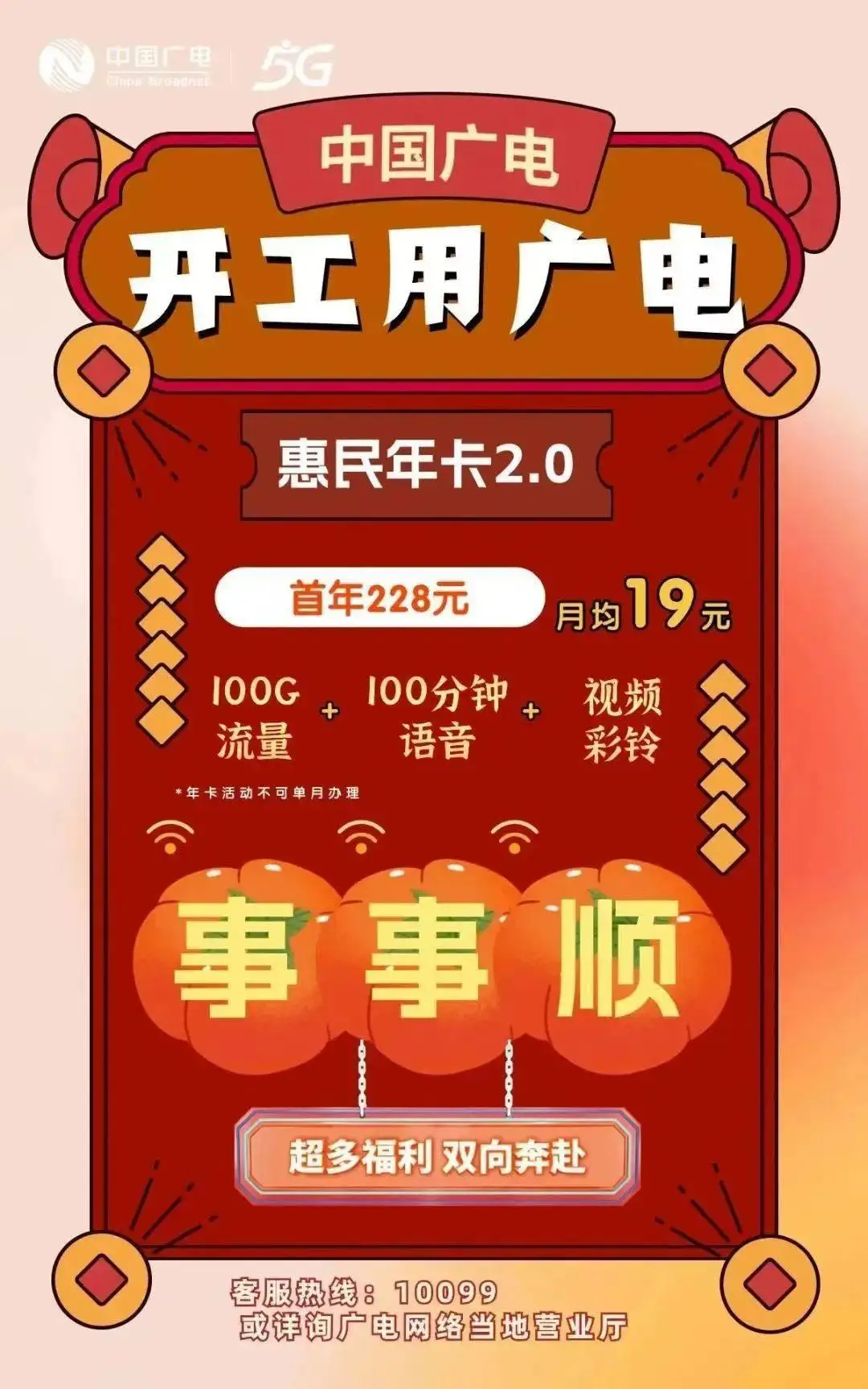 竖屏游戏界面_手机竖屏的游戏_手机游戏怎么竖屏显示出来