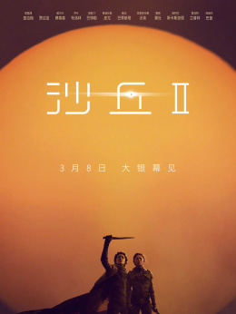 关于寻找海盗宝藏的小游戏_手机游戏寻找宝藏打到海盗_寻找海盗宝藏的游戏