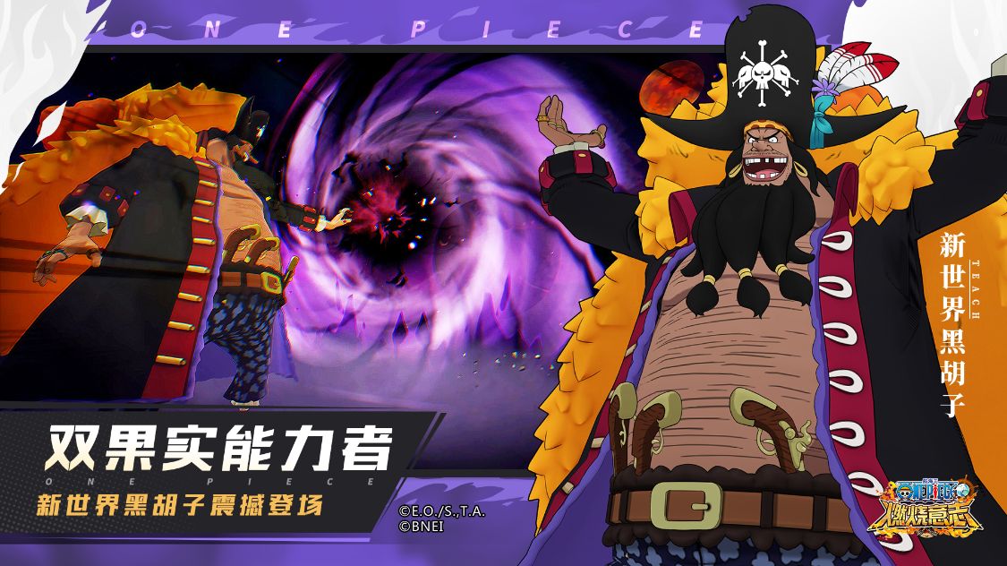 航海世纪玩手机游戏会封号吗_航海世纪单机_手机怎么玩航海世纪游戏