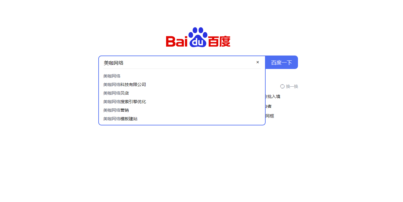优化自然资源要素_360自然优化_优化自然文章摘抄