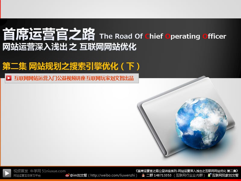 360自然优化_优化自然文章摘抄_优化自然资源要素
