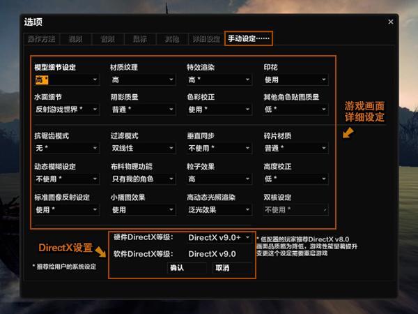 音量调节玩手机游戏有影响吗_调高游戏音量_手机玩游戏音量调节