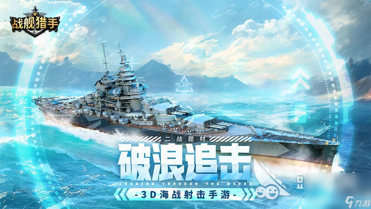 古早手机游戏魔物之塔_古早手机游戏三国志曹操传_手机游戏古早