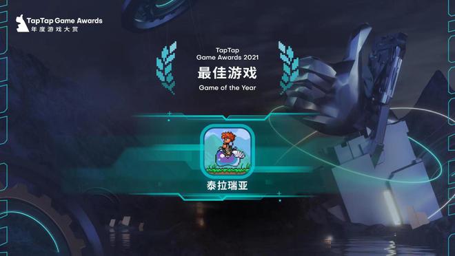 手机游戏古早_古早手机游戏三国志曹操传_古早手机游戏魔物之塔