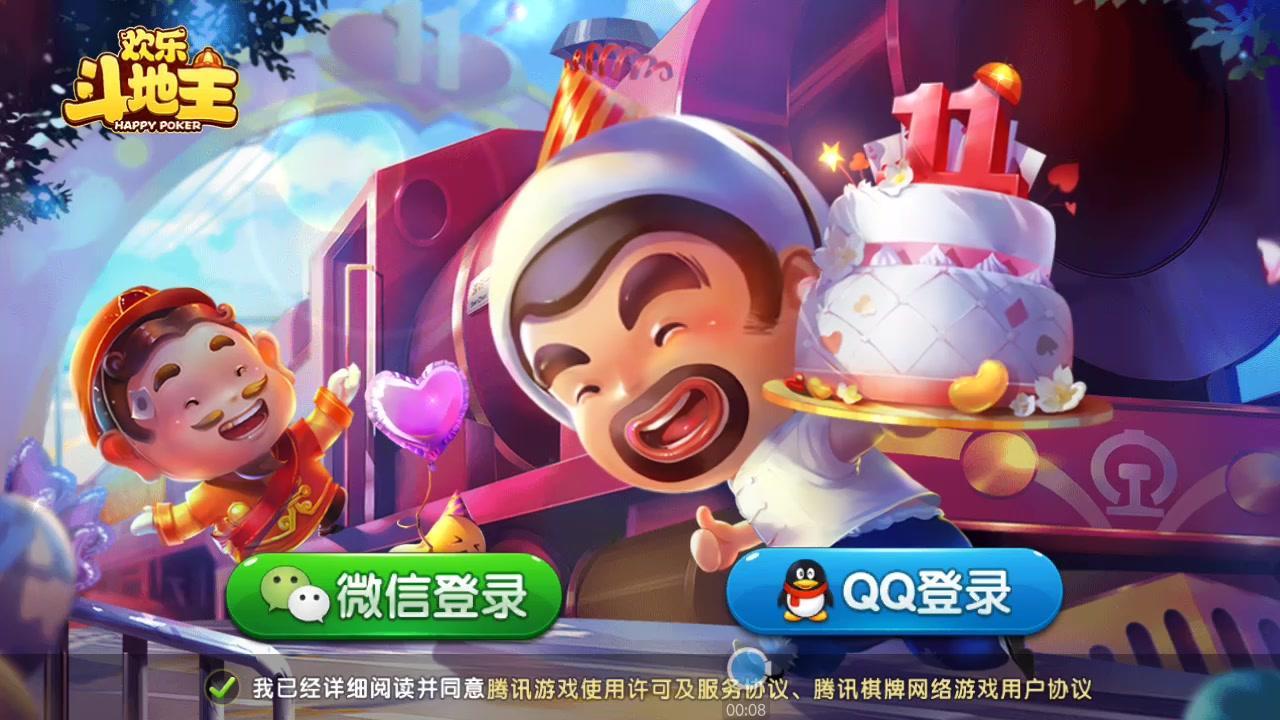 手机微信聊天能玩哪些游戏_聊天能微信玩手机游戏嘛_微信可不可以玩游戏