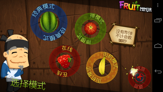 无人值守模式_无人值守手机游戏_手机无人值守游戏