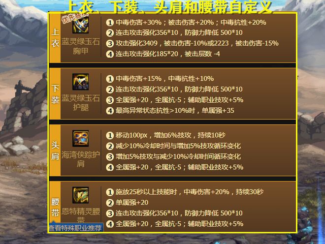 手机无人值守游戏_无人值守模式_无人值守手机游戏