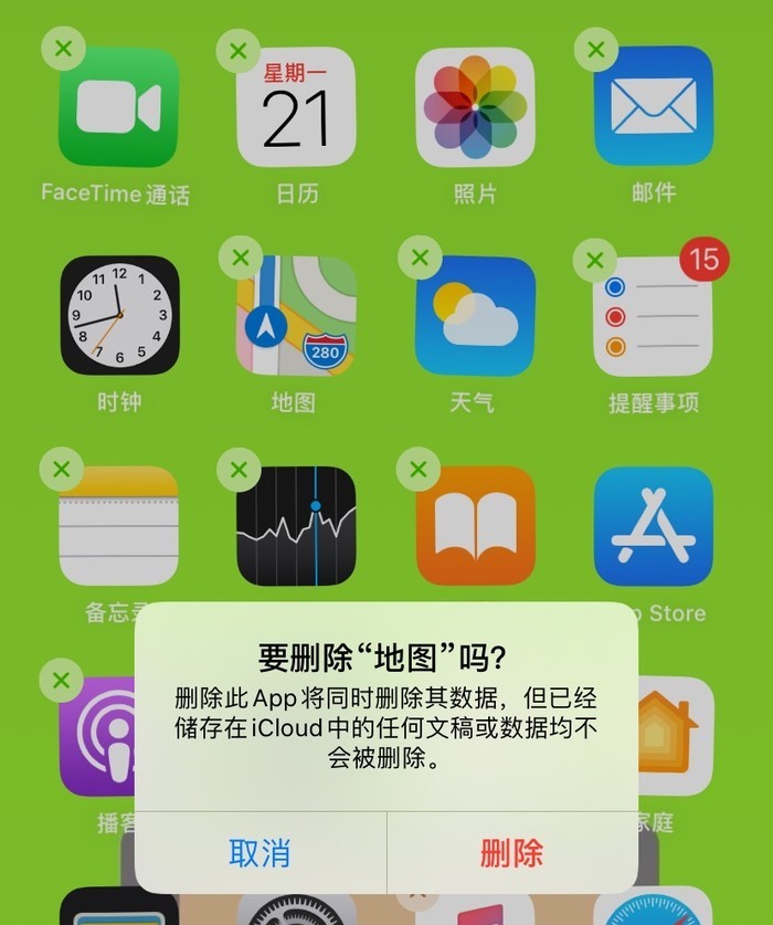 加载异常手机游戏卡顿_手机游戏加载异常_游戏加载异常怎么办
